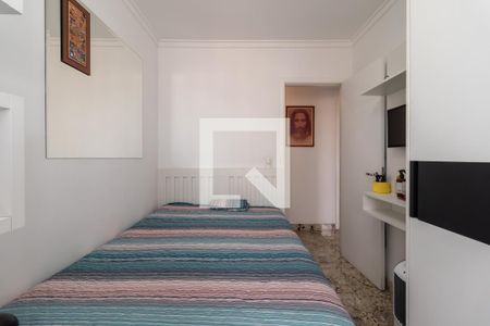 Apartamento à venda com 205m², 3 quartos e 2 vagasQuarto 3