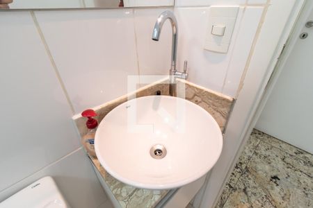 Apartamento à venda com 205m², 3 quartos e 2 vagasBanheiro 3