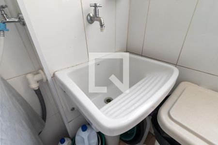 Apartamento à venda com 205m², 3 quartos e 2 vagasÁrea de Serviço