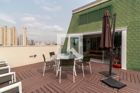 Apartamento à venda com 205m², 3 quartos e 2 vagasÁrea de Lazer Externa