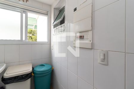 Apartamento à venda com 205m², 3 quartos e 2 vagasÁrea de Serviço