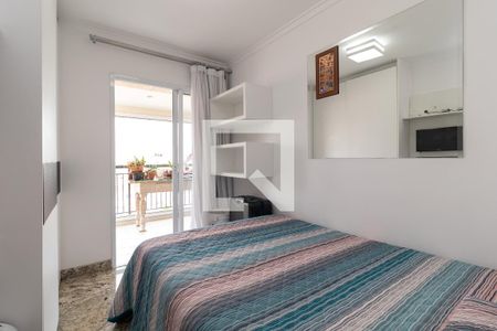 Apartamento à venda com 205m², 3 quartos e 2 vagasQuarto 3