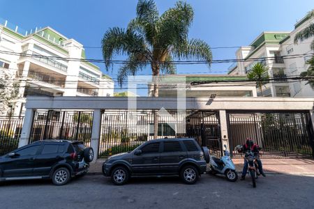 Apartamento à venda com 205m², 3 quartos e 2 vagasFachada do Prédio