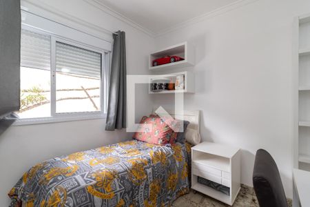 Apartamento à venda com 205m², 3 quartos e 2 vagasSuíte 2