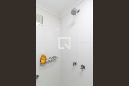 Apartamento à venda com 205m², 3 quartos e 2 vagasBanheiro 3