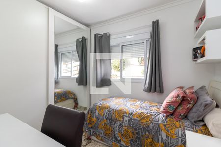 Apartamento à venda com 205m², 3 quartos e 2 vagasSuíte 2