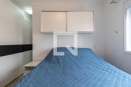 Apartamento à venda com 205m², 3 quartos e 2 vagasSuíte 1