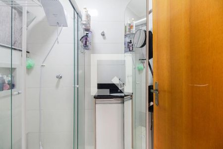 Apartamento à venda com 31m², 1 quarto e sem vaga Apartamento à venda com 31m², 1 quarto e sem vagaBanheiro