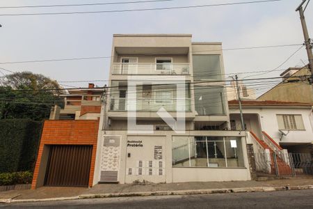 Apartamento à venda com 31m², 1 quarto e sem vaga Apartamento à venda com 31m², 1 quarto e sem vagaCondomínio - Fachada