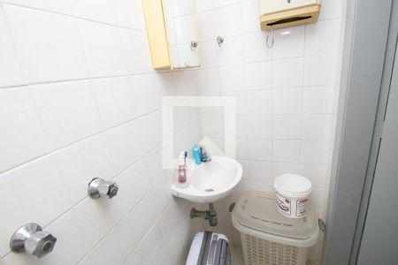 Apartamento à venda com 220m², 2 quartos e 3 vagasBanheiro de serviço