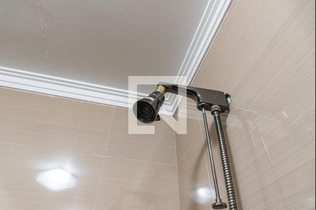 Apartamento à venda com 75m², 2 quartos e 2 vagas Apartamento à venda com 75m², 2 quartos e 2 vagasBanheiro da suíte