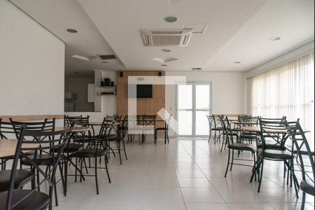 Apartamento à venda com 75m², 2 quartos e 2 vagas Apartamento à venda com 75m², 2 quartos e 2 vagasÁrea comum