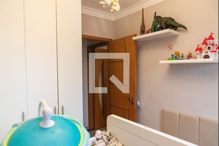 Apartamento à venda com 75m², 2 quartos e 2 vagas Apartamento à venda com 75m², 2 quartos e 2 vagasQuarto