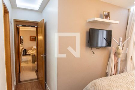 Apartamento à venda com 75m², 2 quartos e 2 vagas Apartamento à venda com 75m², 2 quartos e 2 vagasSuíte