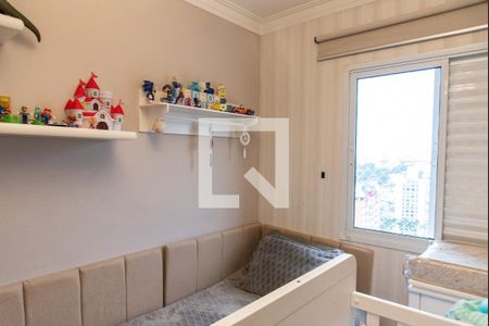 Apartamento à venda com 75m², 2 quartos e 2 vagas Apartamento à venda com 75m², 2 quartos e 2 vagasQuarto