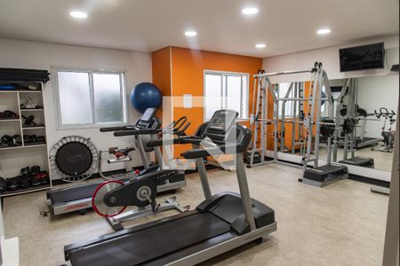 Apartamento à venda com 75m², 2 quartos e 2 vagas Apartamento à venda com 75m², 2 quartos e 2 vagasAcademia