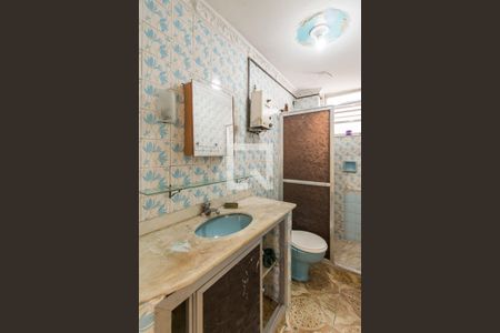 Apartamento para alugar com 50m², 2 quartos e 1 vagaBanheiro