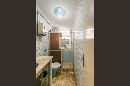 Apartamento para alugar com 50m², 2 quartos e 1 vagaBanheiro