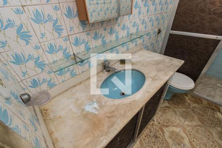 Apartamento para alugar com 50m², 2 quartos e 1 vagaBanheiro