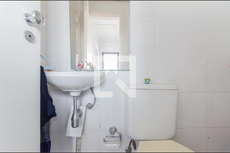 Apartamento à venda com 140m², 4 quartos e 3 vagas Apartamento à venda com 140m², 4 quartos e 3 vagasBanheiro de serviço