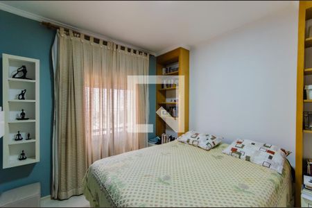 Suíte 1 de apartamento para alugar com 4 quartos, 150m² em Ipiranga, São Paulo