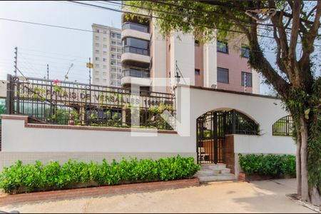 Apartamento à venda com 140m², 4 quartos e 3 vagas Apartamento à venda com 140m², 4 quartos e 3 vagasFachada
