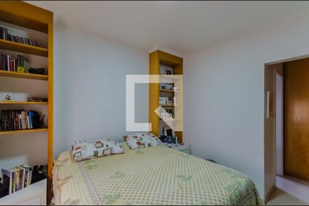 Suíte 1 de apartamento para alugar com 4 quartos, 150m² em Ipiranga, São Paulo