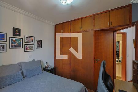 Apartamento à venda com 105m², 4 quartos e 2 vagas Apartamento à venda com 105m², 4 quartos e 2 vagasQuarto
