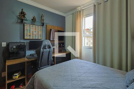 Apartamento à venda com 105m², 4 quartos e 2 vagas Apartamento à venda com 105m², 4 quartos e 2 vagasQuarto