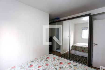 Apartamento à venda com 59m², 2 quartos e 1 vaga Apartamento à venda com 59m², 2 quartos e 1 vagasuíte