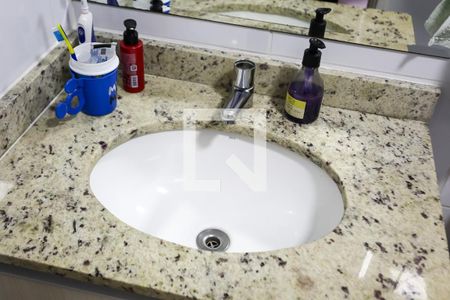 Apartamento à venda com 59m², 2 quartos e 1 vaga Apartamento à venda com 59m², 2 quartos e 1 vagaBanheiro