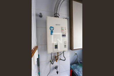 Apartamento à venda com 59m², 2 quartos e 1 vaga Apartamento à venda com 59m², 2 quartos e 1 vagaÁrea de Serviço