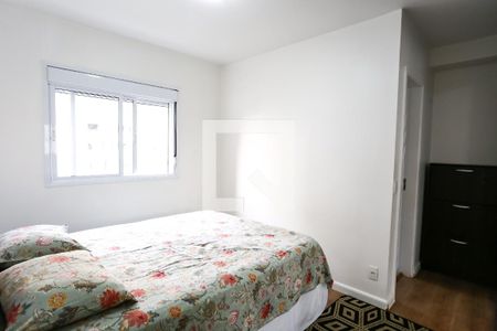 Apartamento à venda com 59m², 2 quartos e 1 vaga Apartamento à venda com 59m², 2 quartos e 1 vagasuíte