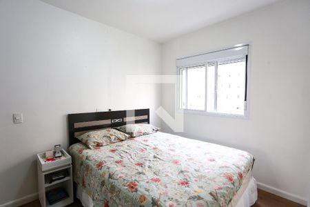 Apartamento à venda com 59m², 2 quartos e 1 vaga Apartamento à venda com 59m², 2 quartos e 1 vagasuíte