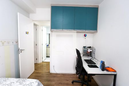 Apartamento à venda com 59m², 2 quartos e 1 vaga Apartamento à venda com 59m², 2 quartos e 1 vagaquarto 1