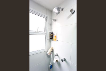 Apartamento à venda com 59m², 2 quartos e 1 vaga Apartamento à venda com 59m², 2 quartos e 1 vagaBanheiro da Suíte