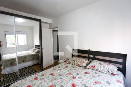 Apartamento à venda com 59m², 2 quartos e 1 vaga Apartamento à venda com 59m², 2 quartos e 1 vagasuíte