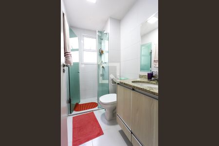 Apartamento à venda com 59m², 2 quartos e 1 vaga Apartamento à venda com 59m², 2 quartos e 1 vagaBanheiro da Suíte