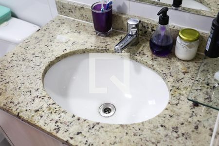 Apartamento à venda com 59m², 2 quartos e 1 vaga Apartamento à venda com 59m², 2 quartos e 1 vagaBanheiro da Suíte