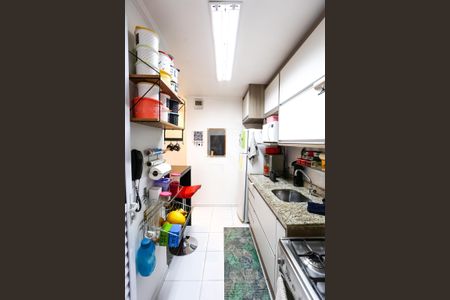 Apartamento à venda com 59m², 2 quartos e 1 vaga Apartamento à venda com 59m², 2 quartos e 1 vagaCozinha