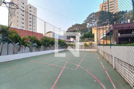 Apartamento à venda com 95m², 3 quartos e 2 vagas Apartamento à venda com 95m², 3 quartos e 2 vagasQuadra Esportiva
