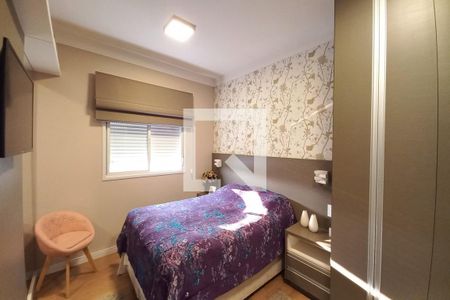 Apartamento à venda com 95m², 3 quartos e 2 vagas Apartamento à venda com 95m², 3 quartos e 2 vagasQuarto 3 - Suíte