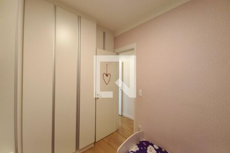 Apartamento à venda com 95m², 3 quartos e 2 vagas Apartamento à venda com 95m², 3 quartos e 2 vagasQuarto 1