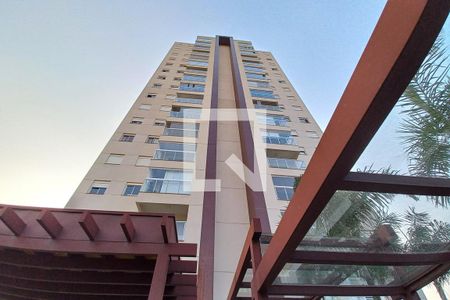 Apartamento à venda com 95m², 3 quartos e 2 vagas Apartamento à venda com 95m², 3 quartos e 2 vagasFachada do Prédio