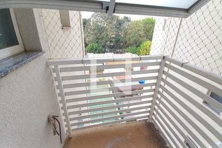 Apartamento à venda com 95m², 3 quartos e 2 vagas Apartamento à venda com 95m², 3 quartos e 2 vagasVista da Área de Serviço