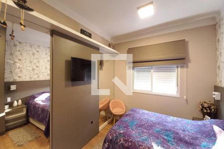 Apartamento à venda com 95m², 3 quartos e 2 vagas Apartamento à venda com 95m², 3 quartos e 2 vagasQuarto 3 - Suíte