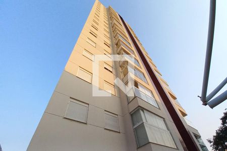 Apartamento à venda com 95m², 3 quartos e 2 vagas Apartamento à venda com 95m², 3 quartos e 2 vagasFachada do Prédio