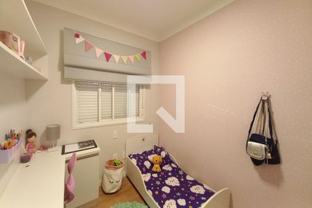 Apartamento à venda com 95m², 3 quartos e 2 vagas Apartamento à venda com 95m², 3 quartos e 2 vagasQuarto 2