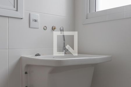 Apartamento à venda com 74m², 2 quartos e 1 vaga Apartamento à venda com 74m², 2 quartos e 1 vagaCozinha e Área de Serviço