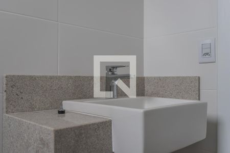 Apartamento à venda com 74m², 2 quartos e 1 vaga Apartamento à venda com 74m², 2 quartos e 1 vagaBanheiro